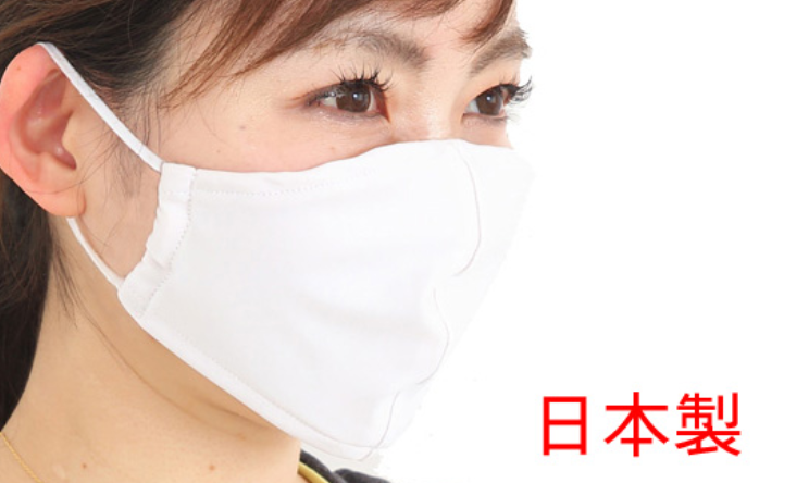 日本製水着マスク