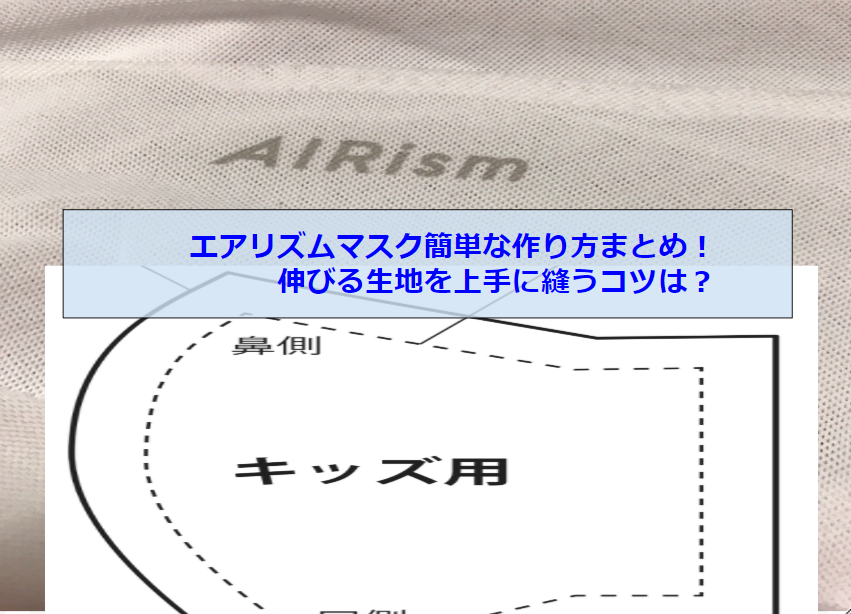 なでなで の顔文字が便利でかわいい よしよし ポンポンなどの特殊な顔文字もまとめてみた Monjiroblog