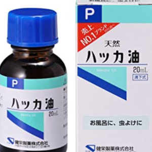 ハッカ油