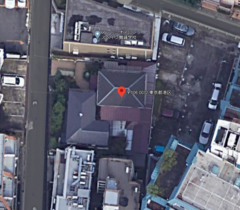 上空から見た東京都港区六本木7丁目の伊藤信太郎議員の自宅兼事務所