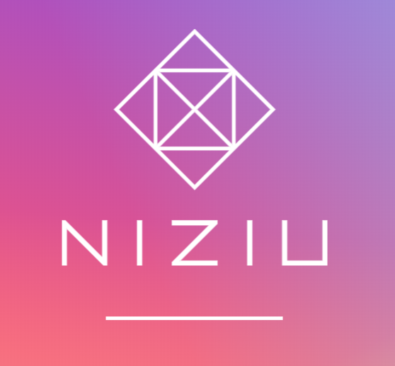 虹プロジェクトからデビューしたグローバルガールズグループNiziUの公式ロゴマーク