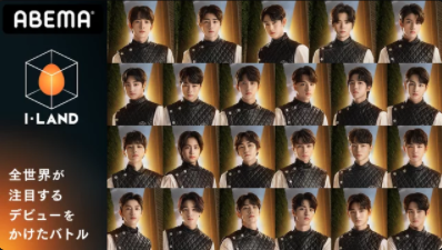 Ikonメンバー人気順21最新版 メンバーカラー 誕生日 ハングル 年齢 プロフィールも紹介 Monjiroblog