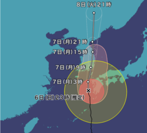 台風10号(ハイシェン)の予想進路