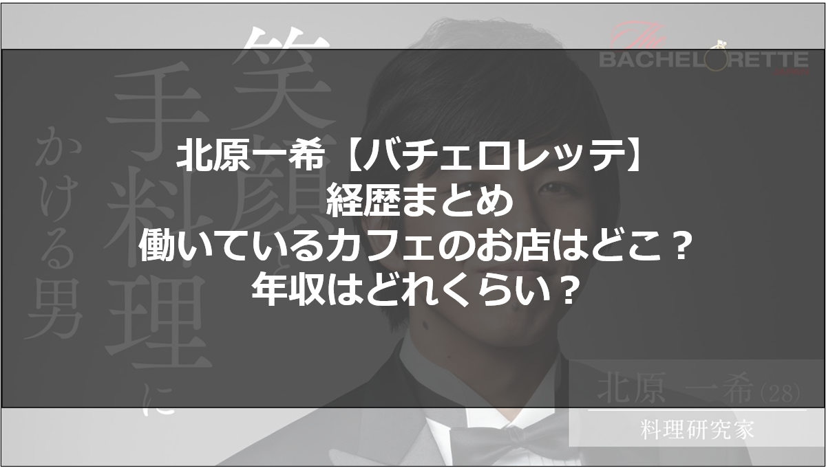 鬼滅の刃 全巻のあらすじやネタバレまとめ 漫画の最新刊までの内容も紹介 Monjiroblog