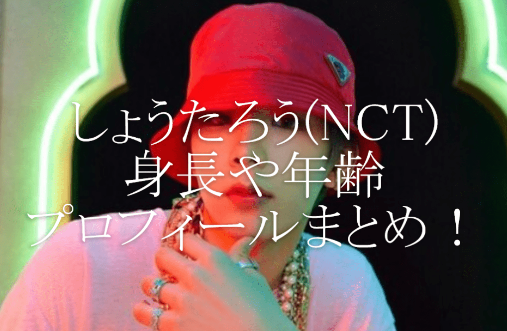 Boaの現在 21 結婚や韓国で歌手活動について調査 Monjiroblog