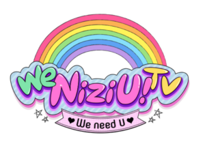 NiziUの冠番組We NiziU TVのロゴ