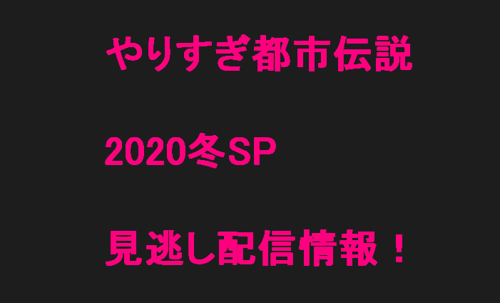 鬼滅の刃アニメ 関西テレビの放送地域と放送スケジュールは 再放送はある 地域外で無料で観る方法も Monjiroblog