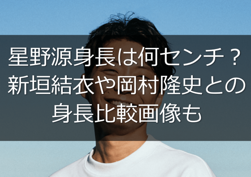 東京事変 復活後のメンバー紹介 年齢や呼び方は 解散前の元メンバーも Monjiroblog