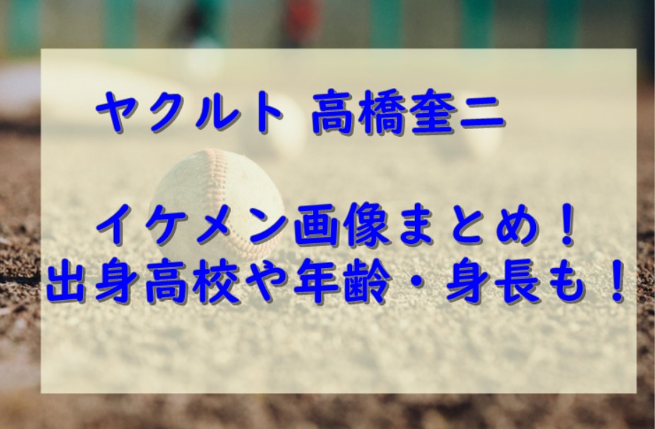 原晋監督 青山学院大学 の発言 名言集 人柄 性格がすごい 本がオススメな理由も Monjiroblog