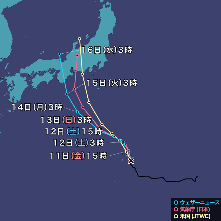 台風7号(ラン)のニュース・米国JTWC米国海・空合同台風警報センター2