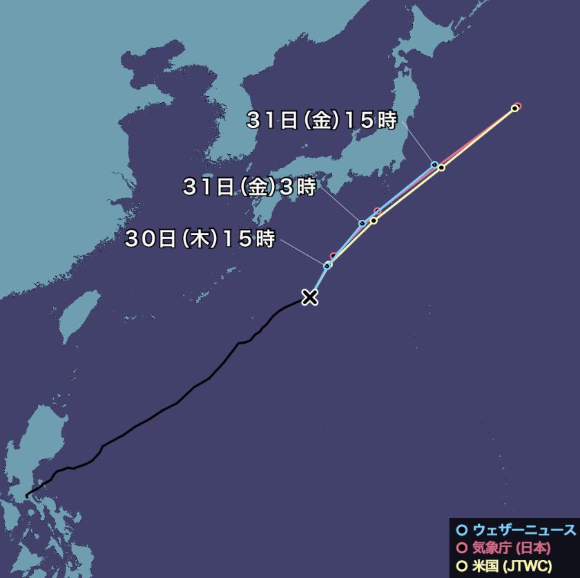 台風1号(イーウィニャ)のニュース・米国JTWC米国海・空合同台風警報センター5